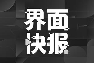 央视列足坛反腐被查阵容：11首发+3替补，杜兆才门将、李铁后腰